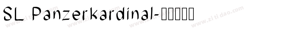 SL Panzerkardinal字体转换